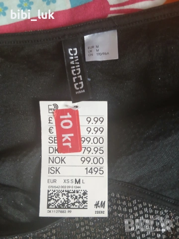 Рокля, корсет, два топа и блуза, снимка 6 - Рокли - 53923311