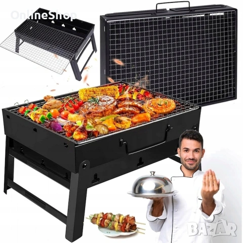 Преносима скара за въглища