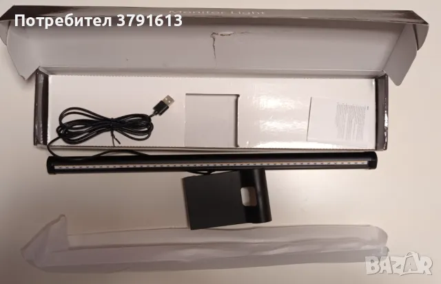 Лампа за монитор Wiscolor Led Monitor Light Bar, снимка 1 - Друга електроника - 47653916