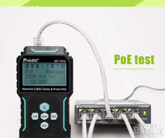 Pro'sKit Tool solutions MT-7076 LCD мрежов кабелен тестер и сонда, снимка 3 - Друга електроника - 49552047