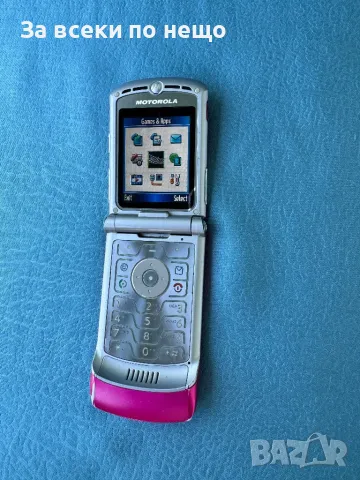 Motorola v3, снимка 10 - Motorola - 46821293