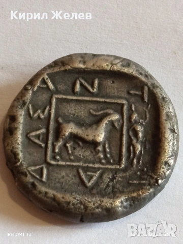 РЕПЛИКА на рядка антична монета за КОЛЕКЦИОНЕРИ 27383, снимка 5 - Нумизматика и бонистика - 53808941