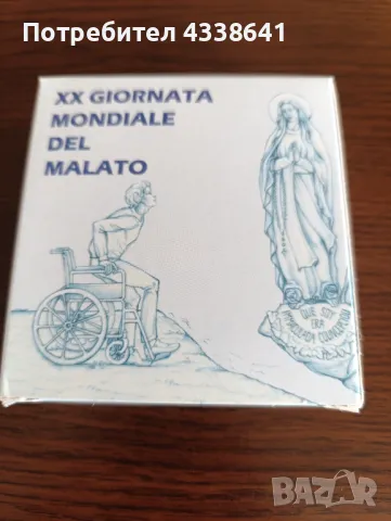 10 euro 2012 Vatican, снимка 14 - Нумизматика и бонистика - 49903893