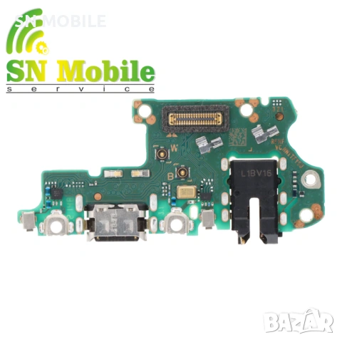 Оригинален блок захранване за Honor X8