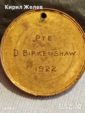 Медал БРИГАДА за ЖИВОТА на МОМИЧЕТА Англия за КОЛЕКЦИЯ 31906, снимка 7 - Антикварни и старинни предмети - 52293095