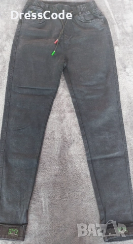 Дамски дънки-ZARA,BERSHKA,NEXT и други, снимка 2 - Дънки - 52688375