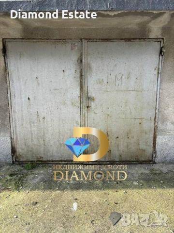 Апартамент в центъра на гр. Харманли, снимка 14 - Апартаменти - 53033352