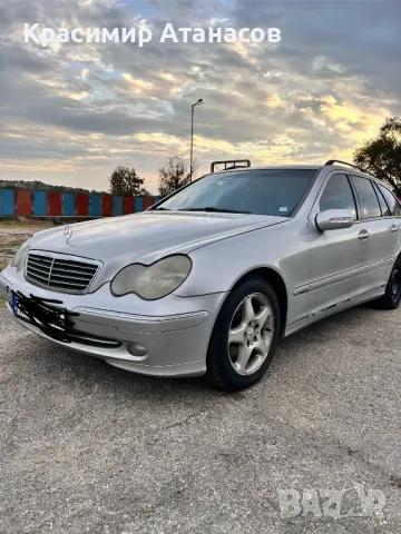 Спирачен апарат преден ляв за Мерцедес Ц-класа W203.2000-2006г, снимка 6 - Части - 48492207