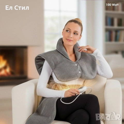 VITALmaxx – електрическа възглавница за гръб и рамене