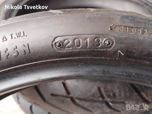 130/70-17 и 100/80-17 CST нови, снимка 6 - Гуми и джанти - 52575407