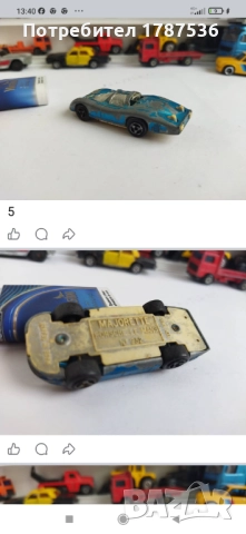 Малки клички ,цени под снимките ,1/87 .164...., снимка 6 - Колекции - 52911061