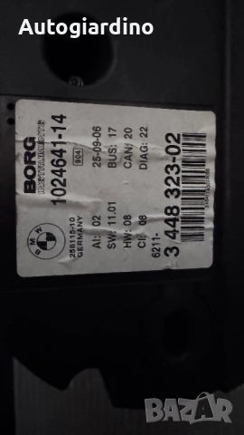 Километраж за BMW X3 - 1024641-14 / 6211-3448323-02, снимка 2 - Части - 51881863