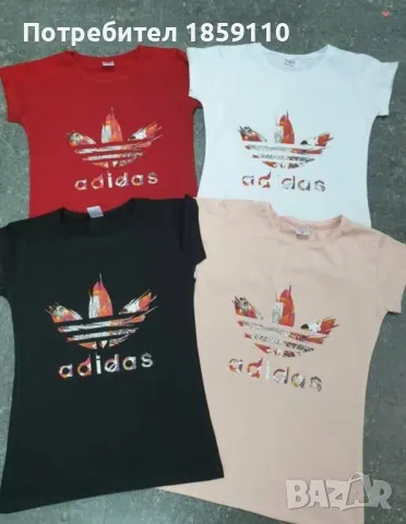 детска тениска , снимка 1