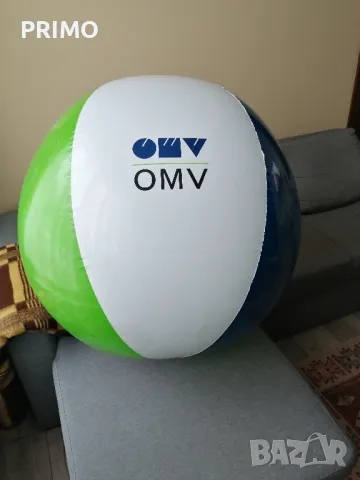 Надуваема топка с логото на OMV, снимка 7 - Надуваеми играчки - 48460931