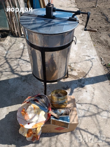 Центрофуга за мед 