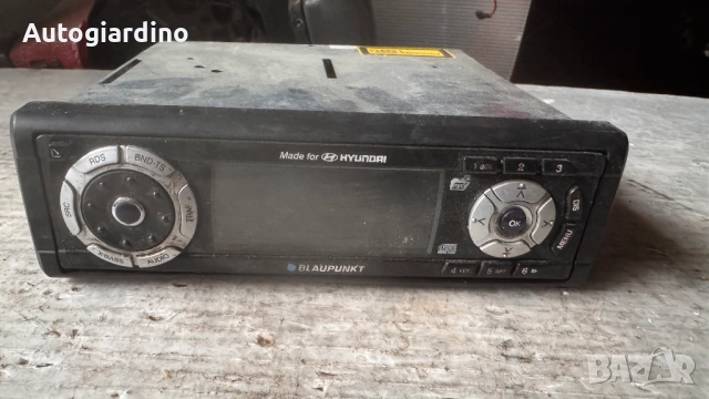 Оригинална Аудио / GPS и видео система за Hyundai Tucson - 7644263310