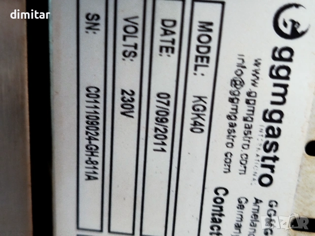 Контактен грил - тостер GGMGASTRO KGK 40 - 1800 W, снимка 12 - Тостери - 54045655