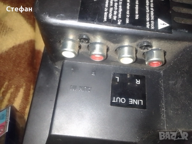 Аудио уредба със тонколони комплект , снимка 12 - Аудиосистеми - 51640954
