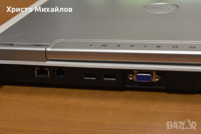 15.4 инча Dell Inspiron 1501 - 2 GB РАМ Sempron 3600+, снимка 8 - Лаптопи за работа - 45684140