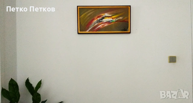 Абстрактна картина F66, снимка 2 - Картини - 53924823