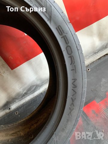 275 40 20, Лятна гума, Dunlop SportMaxxRT2, 1 брой, снимка 8 - Гуми и джанти - 46245470