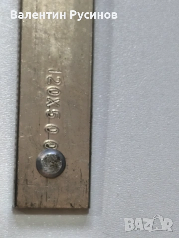 Винтови  стеги за дърво и метал - НОВИ, снимка 2 - Стяги - 53642616