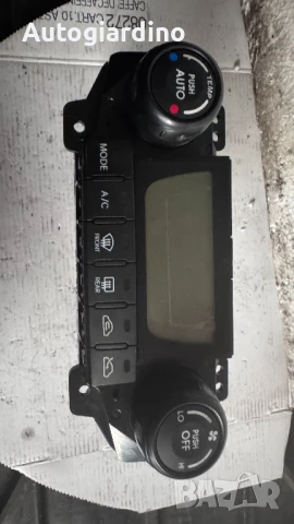 Климатичен блок / панел / табло за Kia Sportage - 97250-0ZXXX