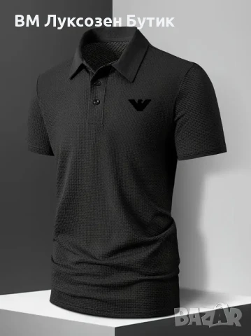 👔🔥 МЪЖКА ПОЛО ТЕНИСКА ARMANI – КЛАСА ЗА АЛФА МЪЖЕ 🔥👔, снимка 2 - Тениски - 50642365