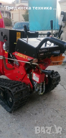 Роторен снегорин fuji на хидравлика , снимка 5 - Градинска техника - 53401292
