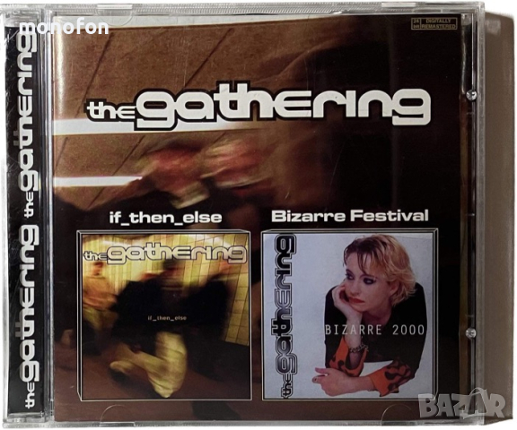 The Gathering - If then else / Bizarre festival, снимка 1 - CD дискове - 45033297