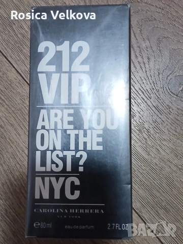 Маркови парфюми , снимка 14 - Унисекс парфюми - 53512881