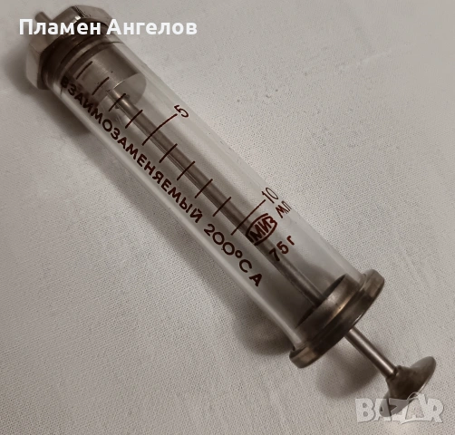 Лот от 2броа стъклени спринцовки, снимка 4 - Антикварни и старинни предмети - 53715876