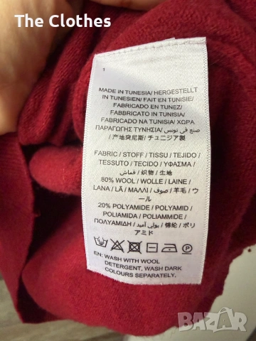 Пуловер Gant вълнен, снимка 4 - Пуловери - 53445857