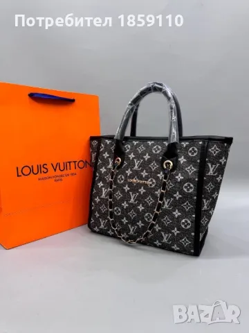 Дамски Кожени Чанти : Louis Vuitton , снимка 1 - Чанти - 47233513