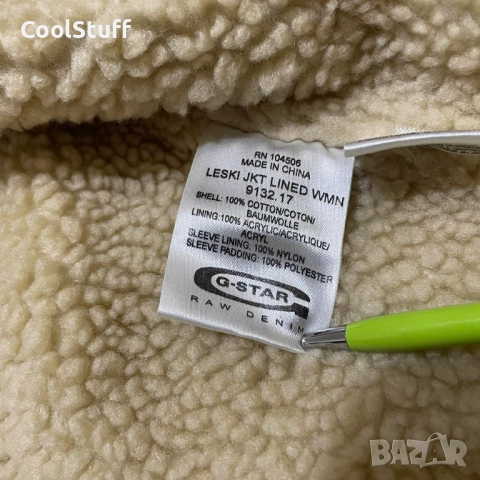 Дамско Зимно Дънково Яке G-Star Raw Denim, снимка 5 - Якета - 52656125