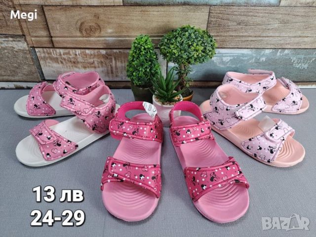 Нови сандали и кроксове за момиче, снимка 5 - Детски сандали и чехли - 45693173
