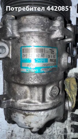 Компресор за Климатик за Opel Meriva - GM 24421642, снимка 2 - Части - 50070687