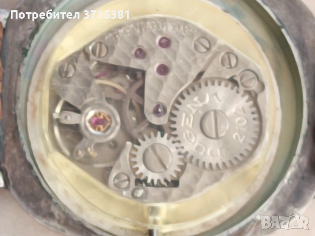 Сребърен дамски часовник Dugena, снимка 3 - Антикварни и старинни предмети - 53721211