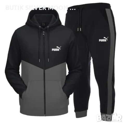 Мъжки Памучни Екипи 🔥 UNDER ARMOUR 🔥ADIDAS 🔥 PUMA🔥 NIKE 🔥, снимка 18 - Спортни дрехи, екипи - 47898275