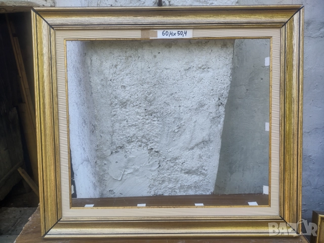 Рамки и платна за картини., снимка 4 - Картини - 51504225