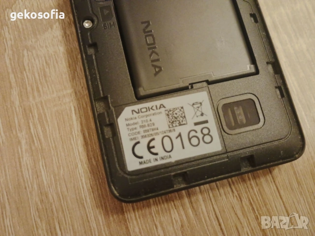 Рядък модел! Nokia Asha 210 – Отлично състояние ..., снимка 2 - Nokia - 53839692