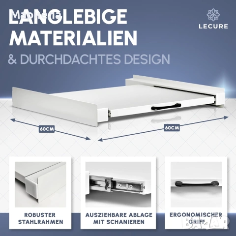 Междинна рамка за свързване на пералня и сушилня, снимка 7 - Други стоки за дома - 53591717