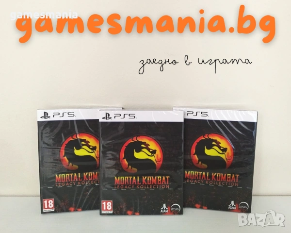 [ps5]! Супер Цена ! Ninja Gaiden 4 - Deluxe Edition/ Чисто НОВИ, снимка 6 - Игри за PlayStation - 53923326