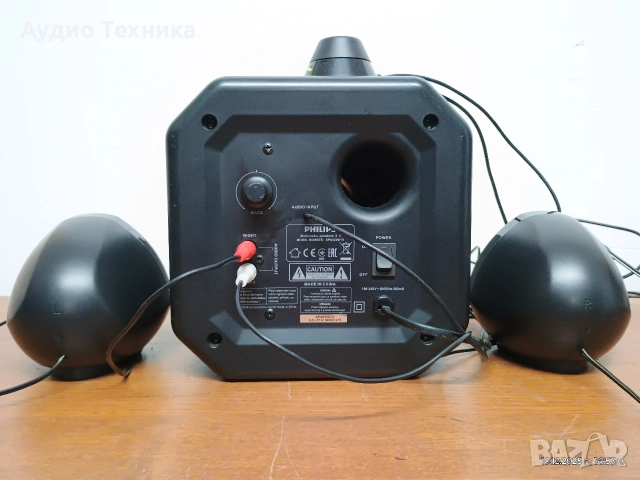Аудио система 2.1 буферче с колонки PHILIPS. Изпращам видео. , снимка 15 - Аудиосистеми - 52730530