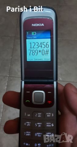 Nokia 2720, снимка 11 - Nokia - 37407765