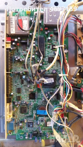 . UNIVERSUM FT LCD 8158 32''-17МВ11-6-17PW11-2-VIT70002.00 REW-5 , снимка 2 - Части и Платки - 53067878