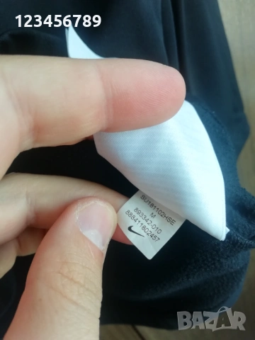 Турция Nike оригинална нова мъжка блуза горнище Футбол Национален отбор Turkey , снимка 6 - Спортни дрехи, екипи - 53507018