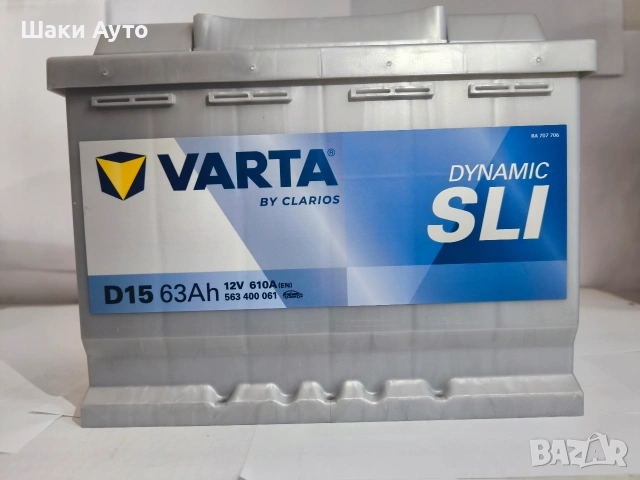 Варта Акумулатори SLI и АГМ - Шумен, снимка 6 - Аксесоари и консумативи - 54300053