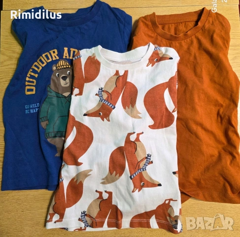 Детски блузи Matalan