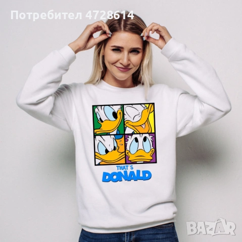 Дамска ватирана блуза Donald Duck ,  суитчър